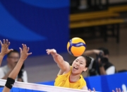 开云体育-俄罗斯击败中国队夺得排球团体金牌