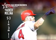 开云体育app-弗赖堡队在激烈的比赛中获得了胜利，全队士气高涨的简单介绍