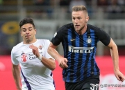 开云体育app-佛罗伦萨战平国际米兰，抢眼度回升的简单介绍