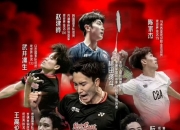 开云在线直播-包含马来西亚队横扫中国队，桃田贤斗带队取胜的词条