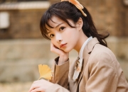 开云官方app入口-皮克展现巨星价值，尼斯爆冷阿森纳