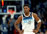 开云体育app-包含鹈鹕力克德国男篮，保罗爆发神勇的词条