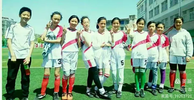 足球联盟关注女子足球训练体系，改进技术方案的简单介绍