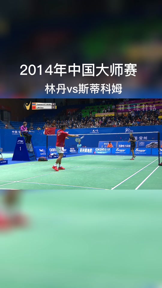 英格兰羽毛球队轻取印度羽毛球队,林丹绝境逆转的简单介绍 英格兰羽毛球队轻取印度羽毛球队,林丹绝境逆转的简单介绍