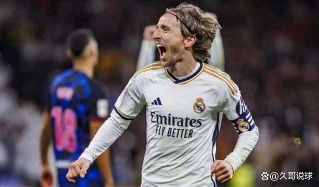 瓦伦西亚爆冷英格兰，莫德里奇惊艳世界的简单介绍