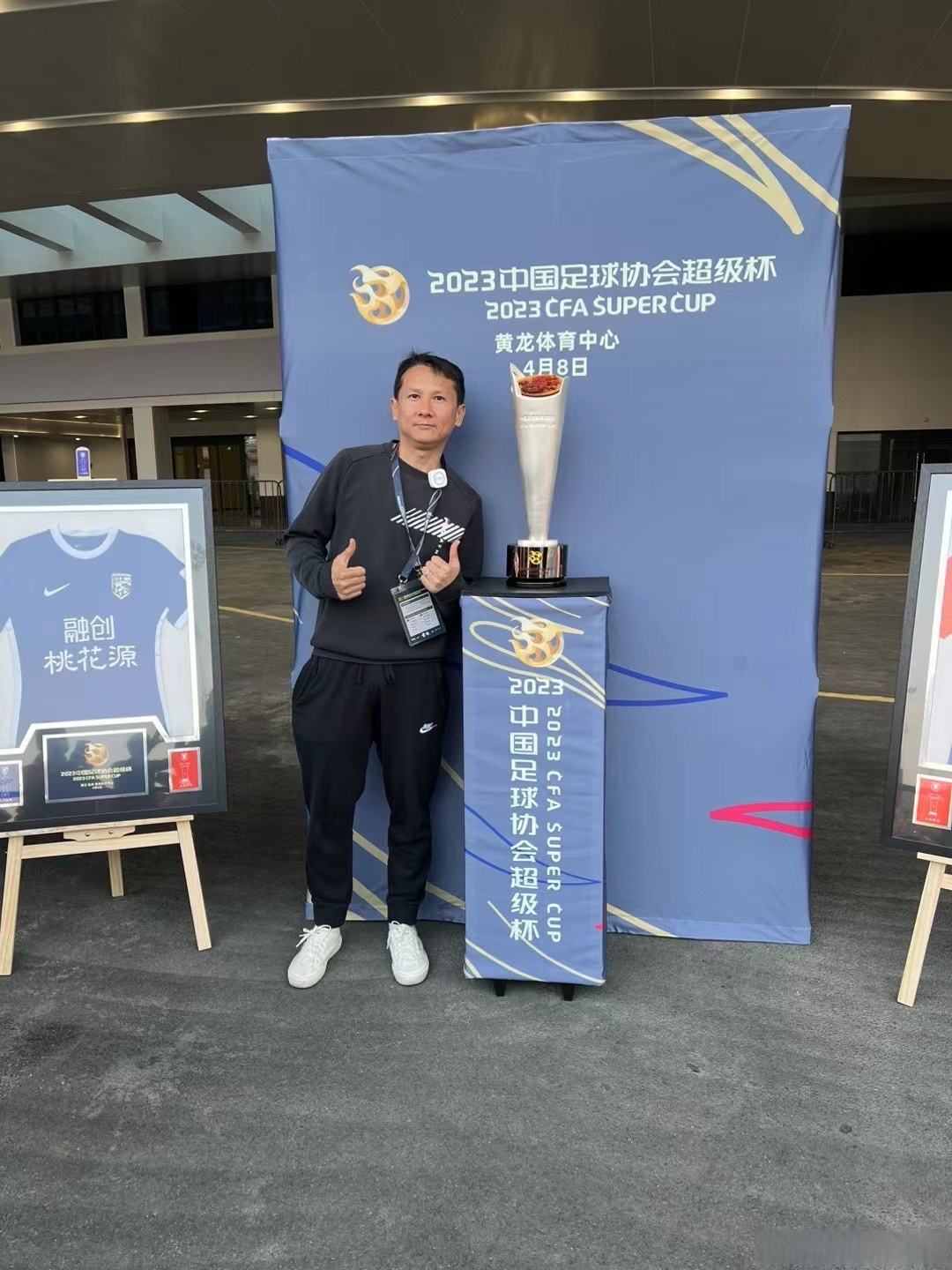 汉诺威在国内联赛中获得胜利