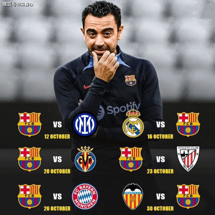 关于情绪爆发！比赛场上恶战一触即发的信息