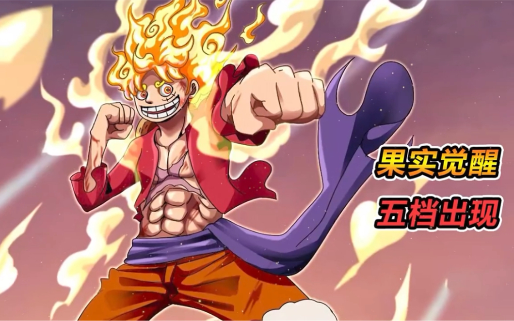 无法置信！足球界最大转会谜团终于解开的简单介绍