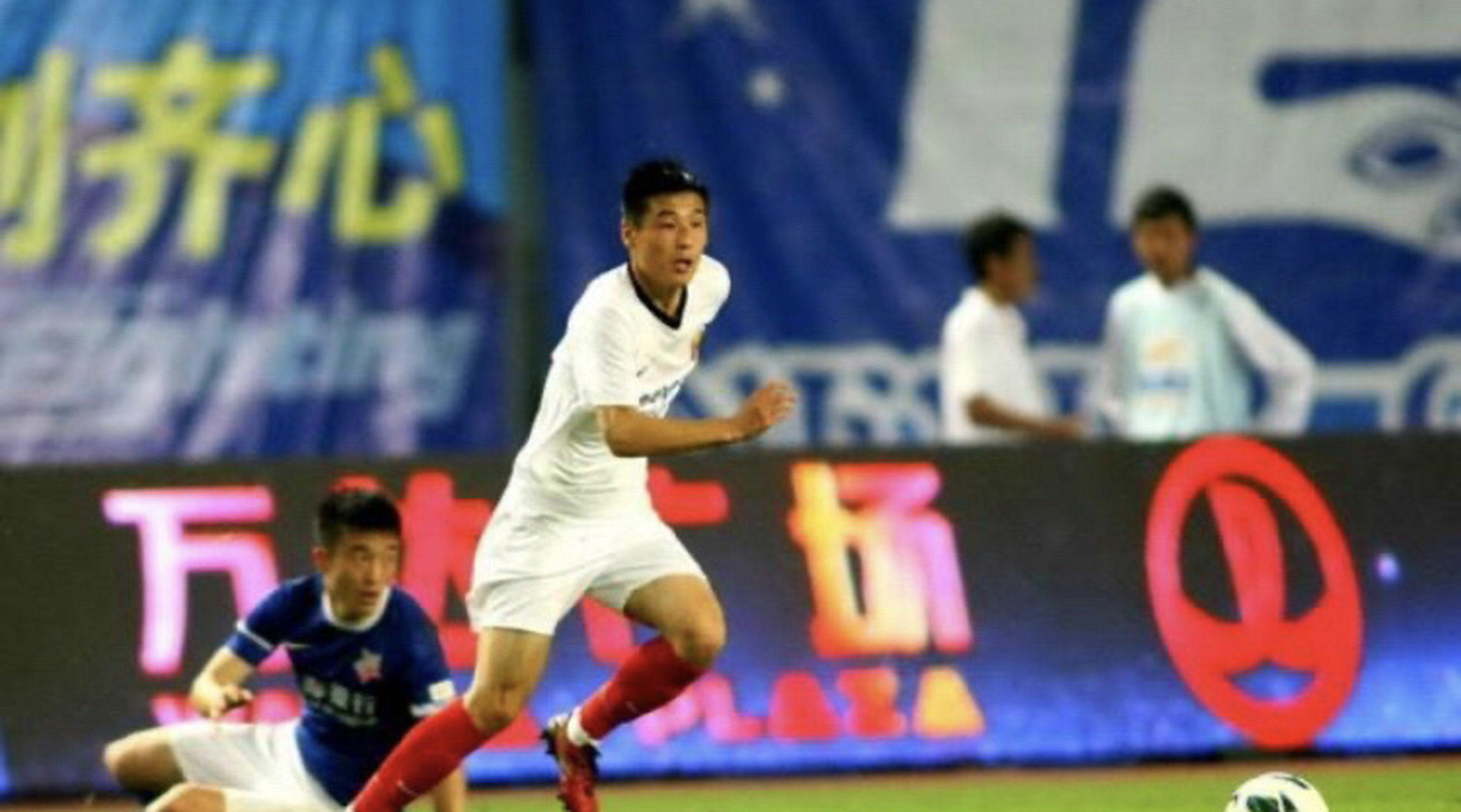 大连之争：上港对阵申鑫，胜负难言众望所归的简单介绍