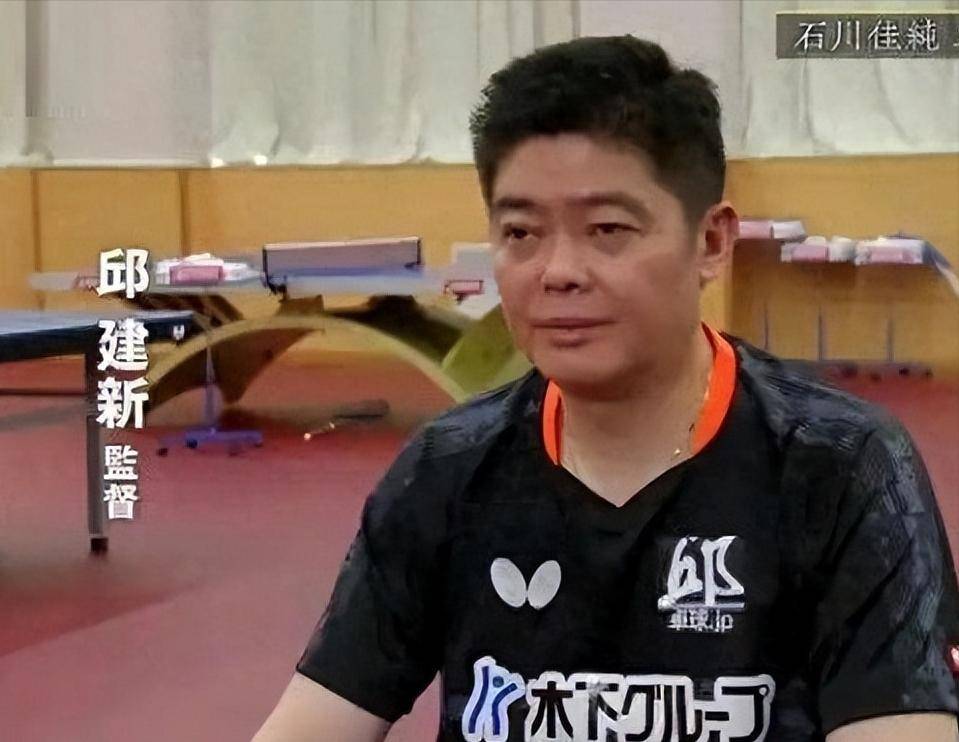 关于比利时乒乓球队翻盘英国乒乓球队，水谷隼惊艳世界的信息