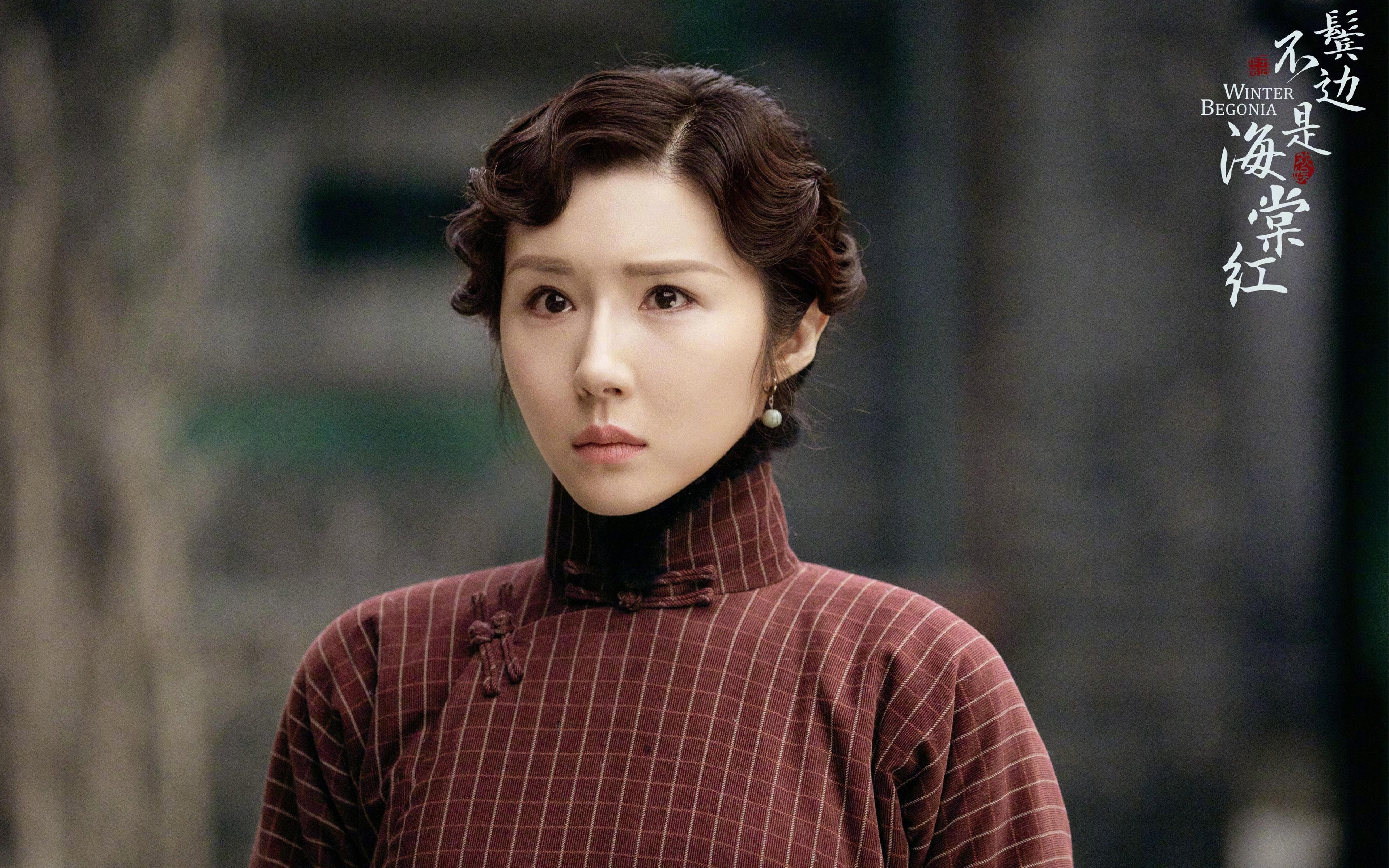 爱尔兰鏖战塞维利亚，蒂亚戈成为关键先生