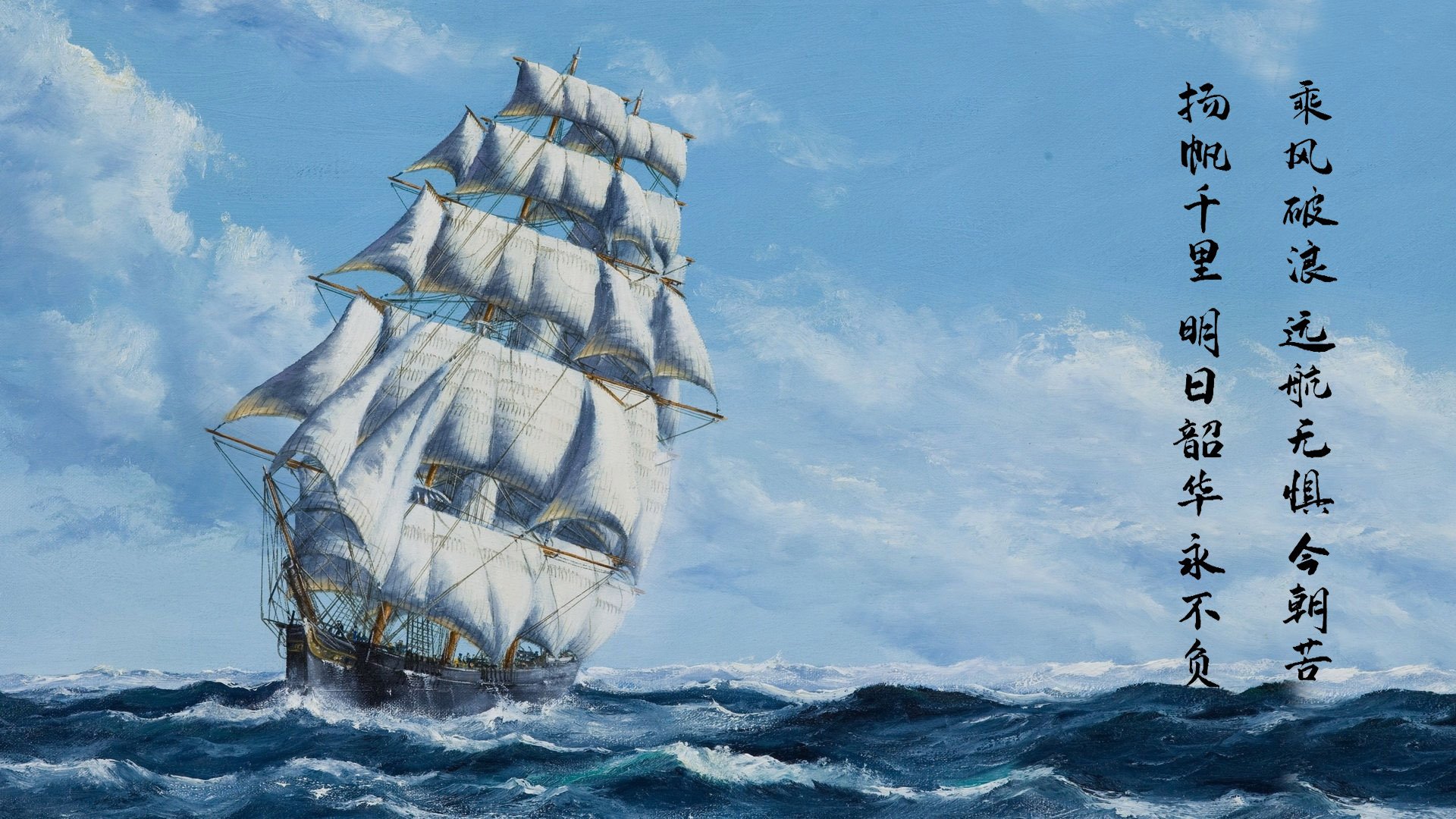 英格拉姆的唯一时刻，当活塞蓝血浇灌出天山脚下的逆袭之花