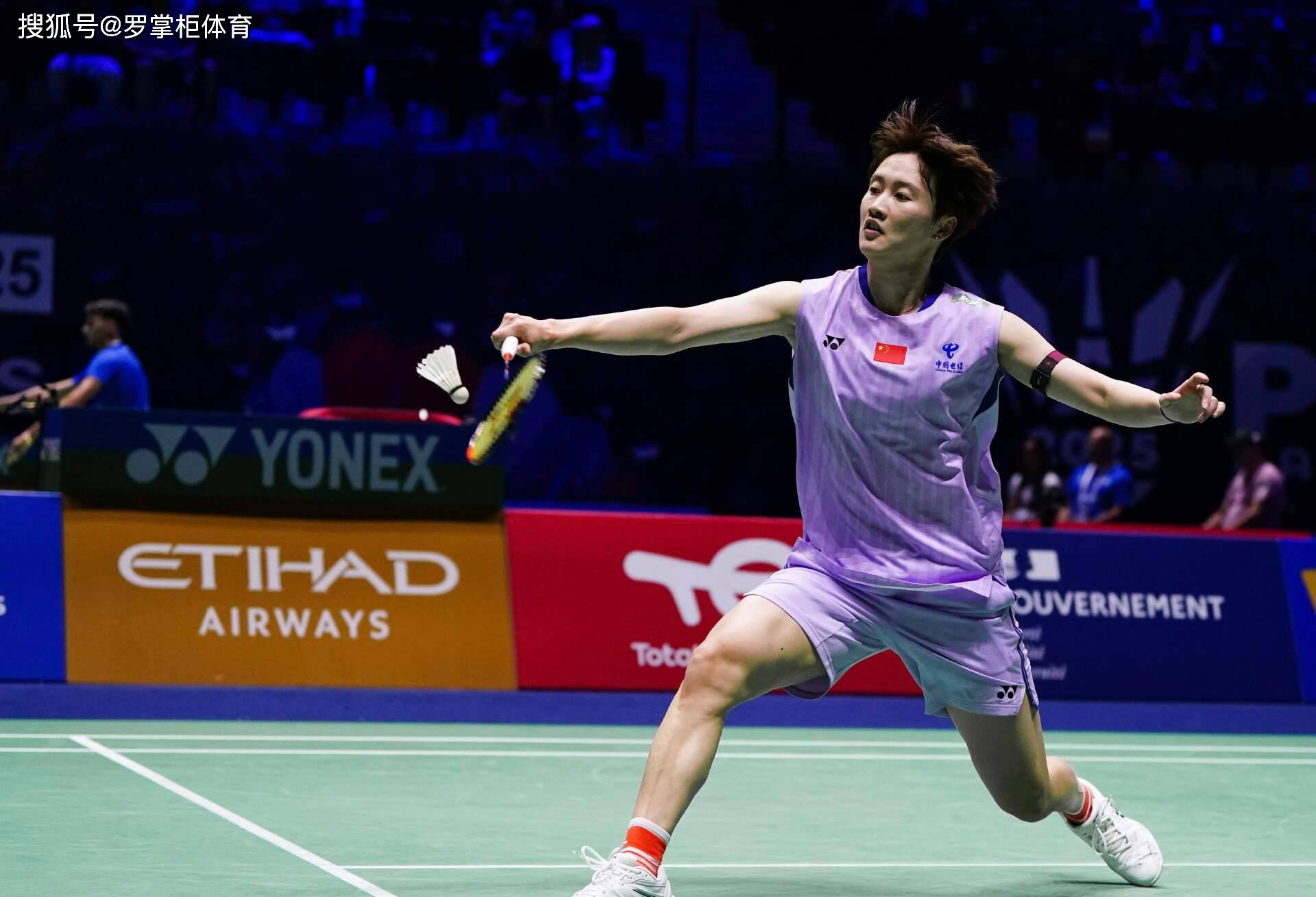 日本队逆转泰国队，陈雨菲刷新纪录